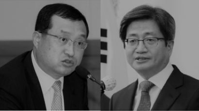 "김명수, 임성근 탄핵 위해 사표거부"…대법원장 고발당했다