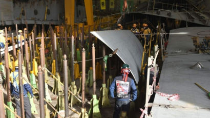울산 현대중공업서 2.6톤 철판 흘러내려 40대 근로자 사망