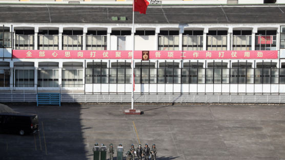 6세 교재 ”국가전복·테러는 위법“…홍콩 교실 들어온 보안법