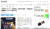 한국에서 '동학개미'를 중심으로 불고 있는 주식 투자 열풍을 소개한 아사히신문 9일 자 기사. [아사히신문 웹사이트 해당 페이지 갈무리=연합뉴스]