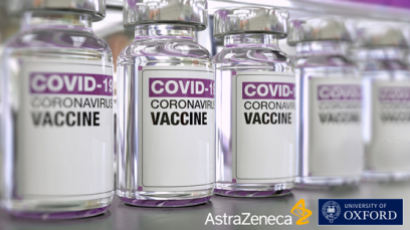 코백스 "아스트라 백신, 과소평가 이르다"…남아공 '단계 접종' 선회