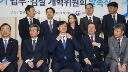 [단독] 조국과 검찰개혁 선봉 선 전윤경 부장검사 사표냈다