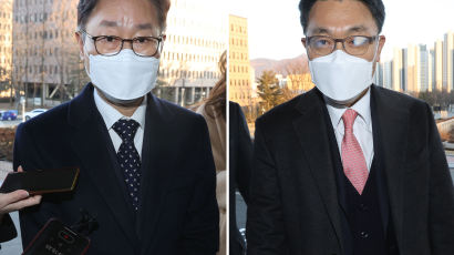김진욱 만난 박범계 “공수처·법무부, 유기적 협조 관계 도모”