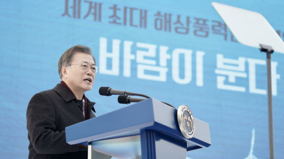 서울 지지율, 국민의힘 35.2 민주당 25.7%…"김명수 여파" [리얼미터]