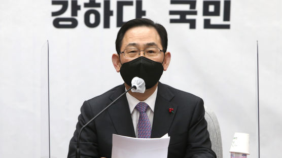 주호영 "김명수, 靑과 교류…당시 국회서 탄핵 얘기 없었다"