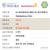 아스트라제네카(스웨덴) 백신. 그래픽=김영옥 기자 yesok@joongang.co.kr