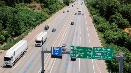 [강갑생의 바퀴와 날개] 서울까지 150㎞ 남았다는데...고속道와 국도가 다르다? 
