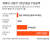 유튜브 사업자’1인당 평균 수입금액 그래픽=김주원 기자 zoom@joongang.co.kr‘