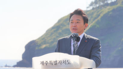 "탈원전 말고 탈석탄해야"…원희룡 "빌게이츠도 원자력 강조"