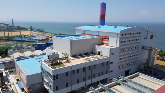 인천경제청, 한국남동발전(주)와 송도자원순환센터 생산 건조연료 공급계약