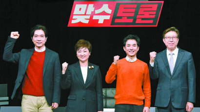 “박근혜 탄핵 앞장”“캠프에 뇌물 보좌관” 박형준·이언주 설전