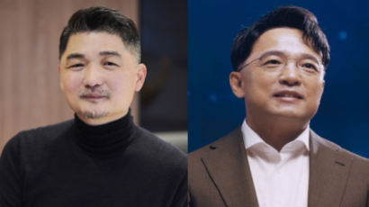 [단독]김범수·김택진, 서울상의 부회장단에···최태원 회장 제안