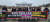 돌잔치전문점총연합회가 서울 여의도 국회앞에서 집회를 열고 있다. 사진 돌잔치전문점총연합회