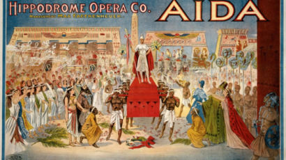 [더오래]‘아이다’가 오페라의 변방 이집트서 초연된 까닭
