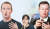 클럽하우스에 등장해 대화를 나눈 유명인인 마크 저커버그 페이스북 CEO, 김슬아 마켓컬리 대표, 일론 머스크 테슬라 CEO(왼쪽부터). 