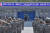 지난해 9월 21일 경남 진해시 해군사관학교에서 열린 제129기 해군사관후보생 입교식. [뉴스1]