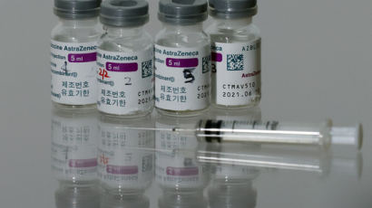 마지막 품질 검정 뚫은 아스트라제네카 백신…국가출하승인 완료