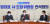 18일 서울 여의도 국회에서 열린 더불어민주당 시도당위원장 연석회의에서 이낙연 대표가 발언하고 있다. 연합뉴스