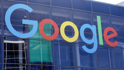 구글, 뉴스 일부에 사용료 지불···페북은 호주서 뉴스 끊었다