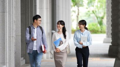 고려사이버대, 2021학년도 1학기 신편입생 모집 마감…입학생을 위한 예비대학 강의실 운영