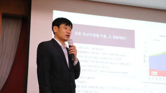 세종대·세종연구원 공동주최, 김학주 한동대 교수 초청 특강