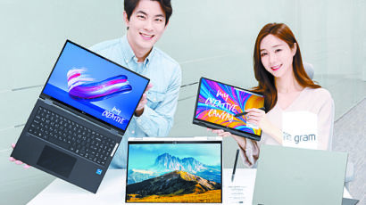 [경제 브리핑] LG전자, 투인원 노트북 ‘그램360’ 출시