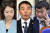 더불어민주당 초선 고민정(맨왼쪽)·김용민(가운데)·김남국 의원. 연합뉴스·뉴스1