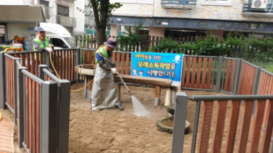 서울시 동작구, 어린이 놀이시설 모래바닥재 소독비 지원