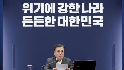 英은 노인, 美는 간호사, 남아공은 대통령···韓 1호 접종은? 