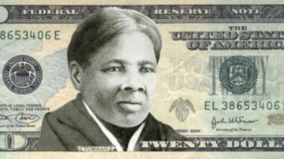 ‘트럼프의 영웅’ 20달러 지폐 인물, 흑인 여성 운동가로 바뀐다