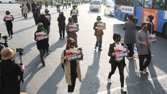 “K방역 뛰어넘자” 금지 통고에도 삼일절 총력 시위한다는 보수단체들