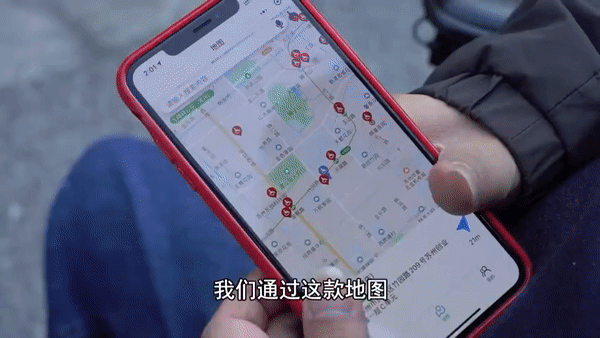 손가락 3개로 만든 '특별한 앱'···중국판 오체불만족의 기적