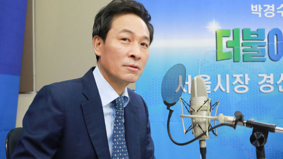 박영선, 혁신성장 펀드 1조·블록체인 공약…우상호, 상인 지원·청년 펀드 4조 맞불