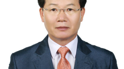 한국전기안전공사 신임 사장에 박지현 前부사장 취임