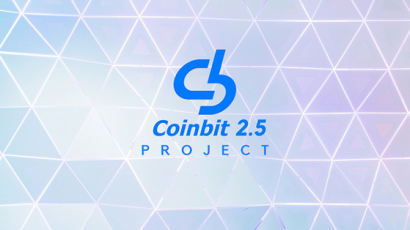 코인빗, 운영 시스템 대폭 개선 C‘OINBIT 2.5’ 버전 공개