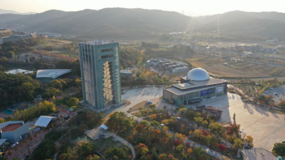 경주엑스포공원 이름에 ‘대’ 붙였다…다른 엑스포공원과 차별화 선언