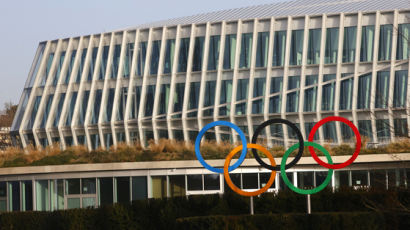 2032년 서울-평양올림픽 개최 사실상 무산