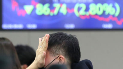 美 국채금리 급등에 아시아 증시 '추풍낙엽'…코스피 2.8%, 닛케이 4% 하락