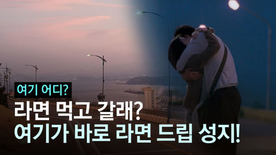 20년 전 ‘파이란’의 해변, 지금은 소문난 서핑 포인트