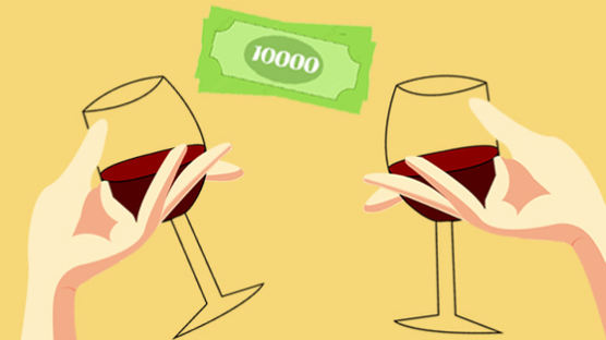 [이럴 때, 와인 낫?]③ 와인 좀 마셔본 고수가 찍었다, 1만원대 최강 가성비 와인