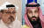 언론인 자말 카슈끄지(왼쪽)와 무함마드 빈 살만 사우디 왕세자. AFP=연합뉴스