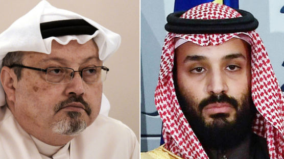 “사우디 왕세자가 카슈끄지 살해 승인”…美 보고서 공개