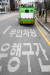 지난 24일 광주광역시 광산구 수완지구 무인차량 운행구간에서 자율주행이 가능한 쓰레기 수거차량이 시험 운행을 하고 있다. 프리랜서 장정필