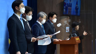 '법관탄핵 주도' 민주당 강경파…"중범죄수사청 만들자"