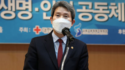 이인영 "대북제재 재검토"에 美 국무부 "북한이 인도지원 거부"