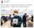 팀 쿡 애플 최고경영자(CEO)가 27일 자신의 트위터에 올린 글. 트위터 캡처