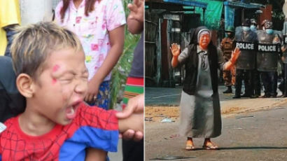 새총 맞고 우는 아이, 군에 무릎꿇은 수녀…미얀마 울린 장면 [영상]