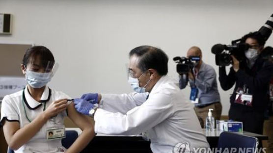 화이자 백신 맞은 日60대 여성 사망…지주막하 출혈 발견