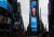 대선 후보 당시 미국 뉴욕 타임스퀘어 전광판에 걸렸던 마이클 블룸버그 전 시장의 광고. 로이터=연합뉴스