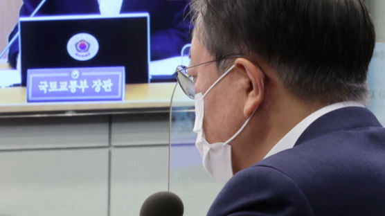 文 "LH 투기 의혹 전수조사"···감사원 아닌 총리실 지휘 왜